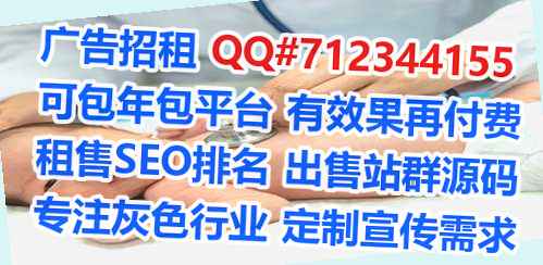 睢宁孕母医疗器材有限公司